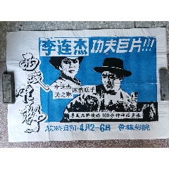 南卡罗来纳大学艺术文凭证书